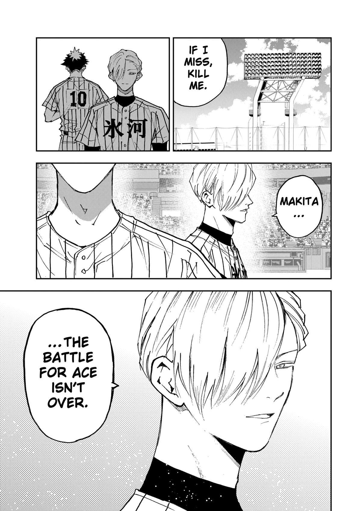 Oblivion Battery Chapter 190 page 21 - 