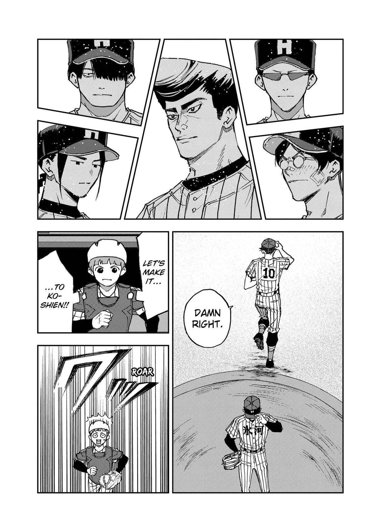 Oblivion Battery Chapter 190 page 23 - 