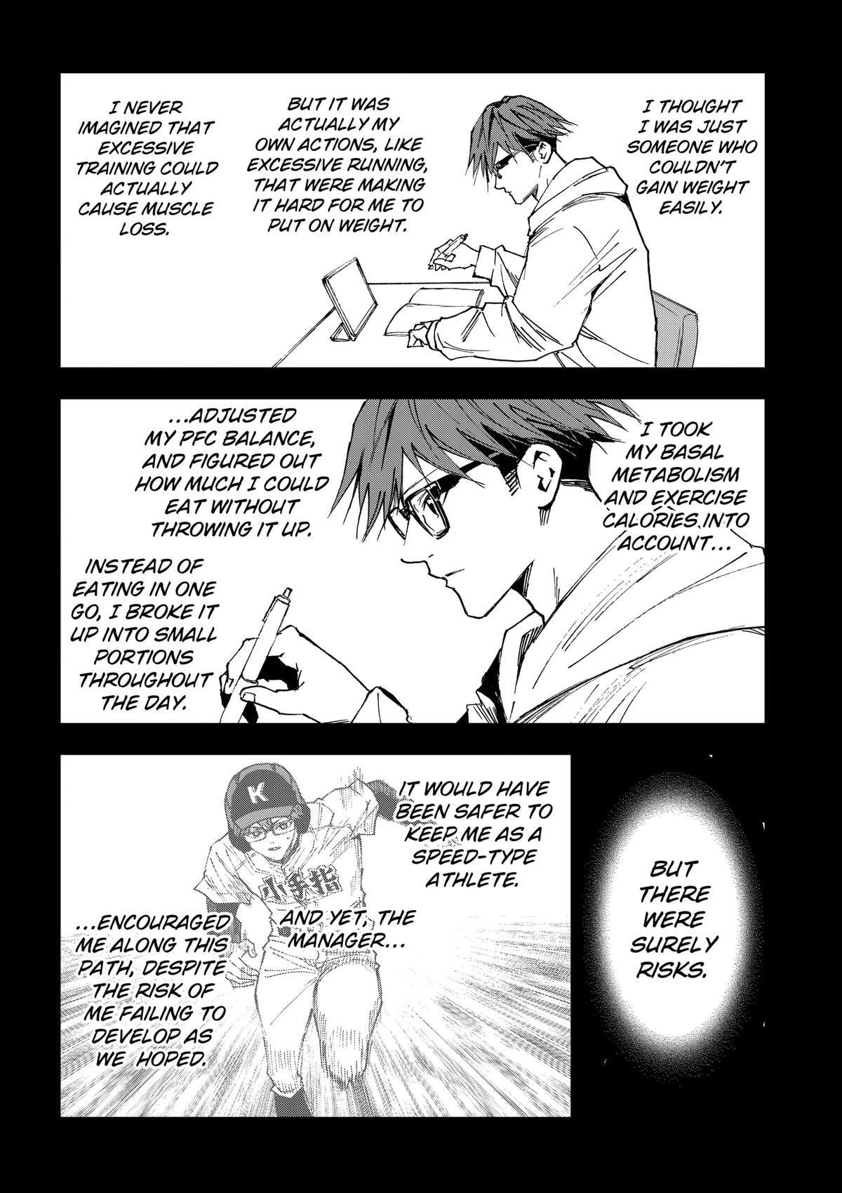 Oblivion Battery Chapter 190 page 4 - 