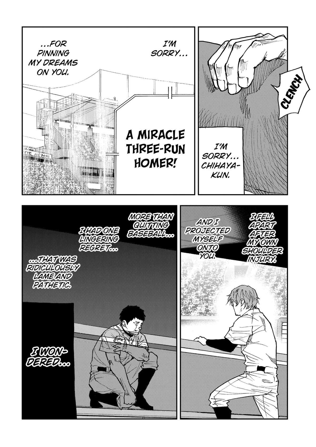 Oblivion Battery Chapter 190 page 6 - 