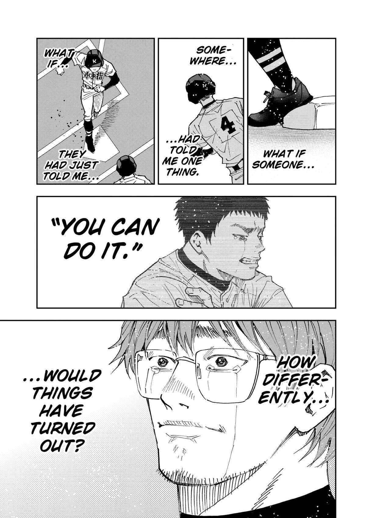 Oblivion Battery Chapter 190 page 7 - 