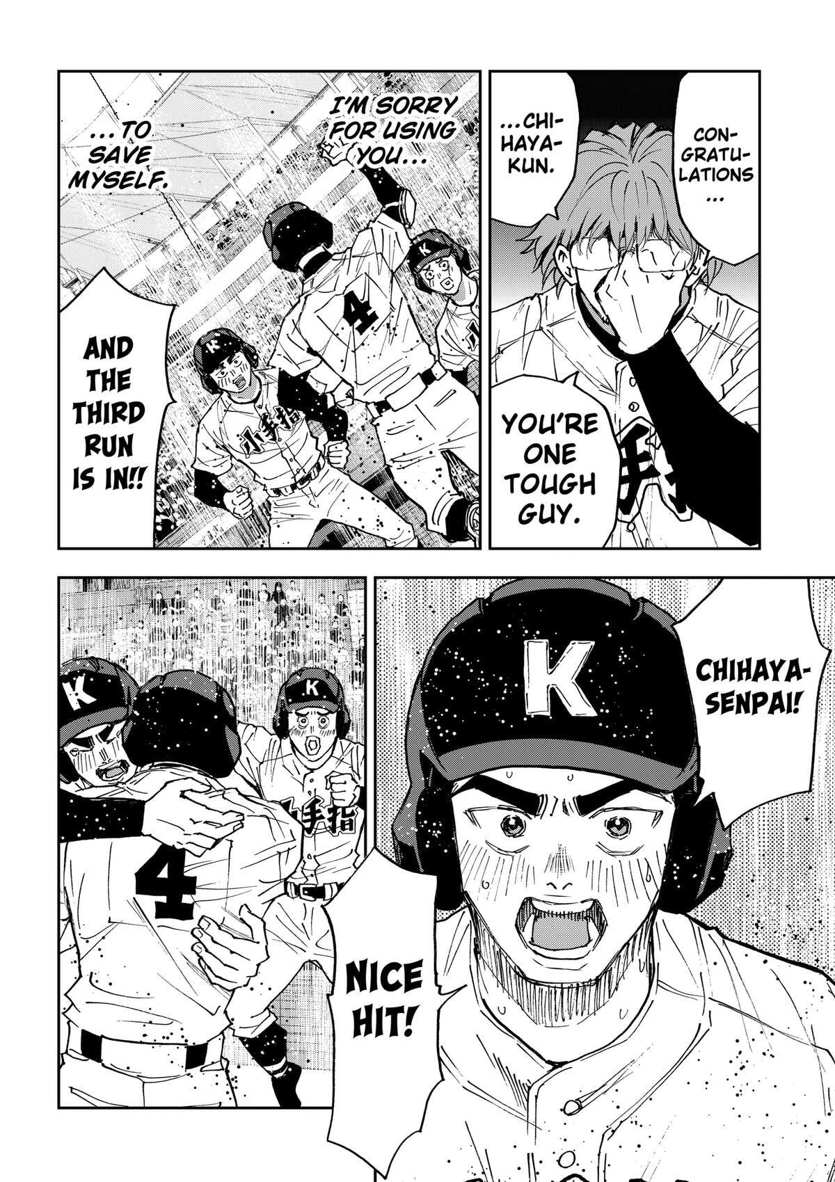 Oblivion Battery Chapter 190 page 8 - 