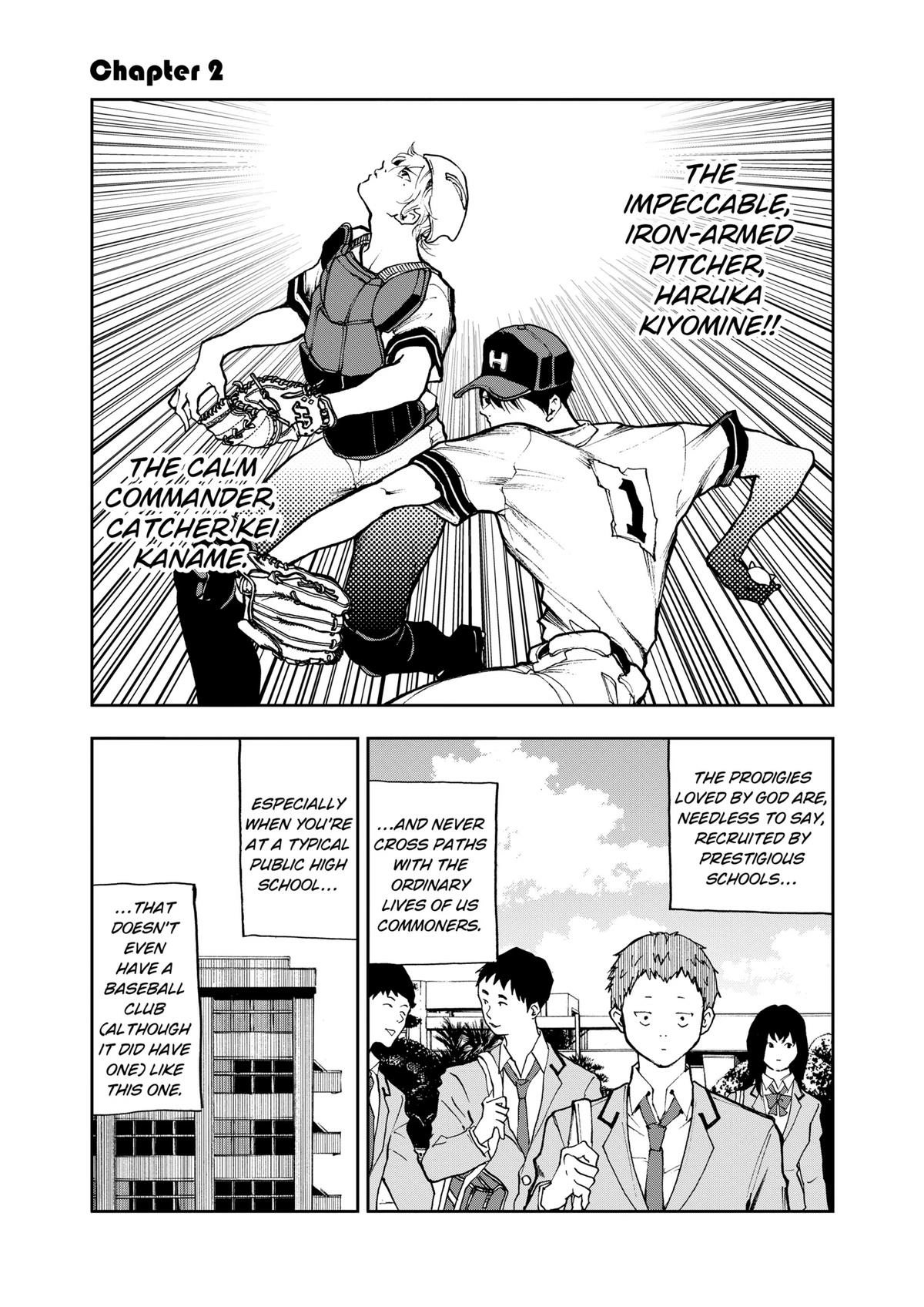 Oblivion Battery Chapter 2 page 1 - 