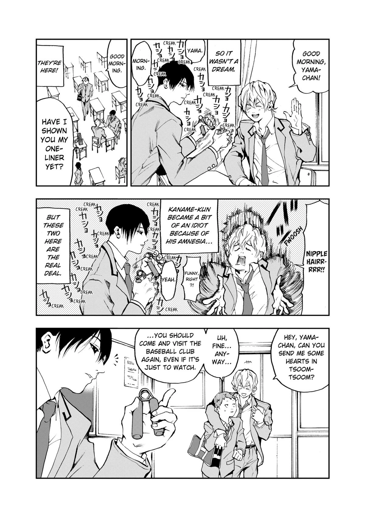 Oblivion Battery Chapter 2 page 3 - 