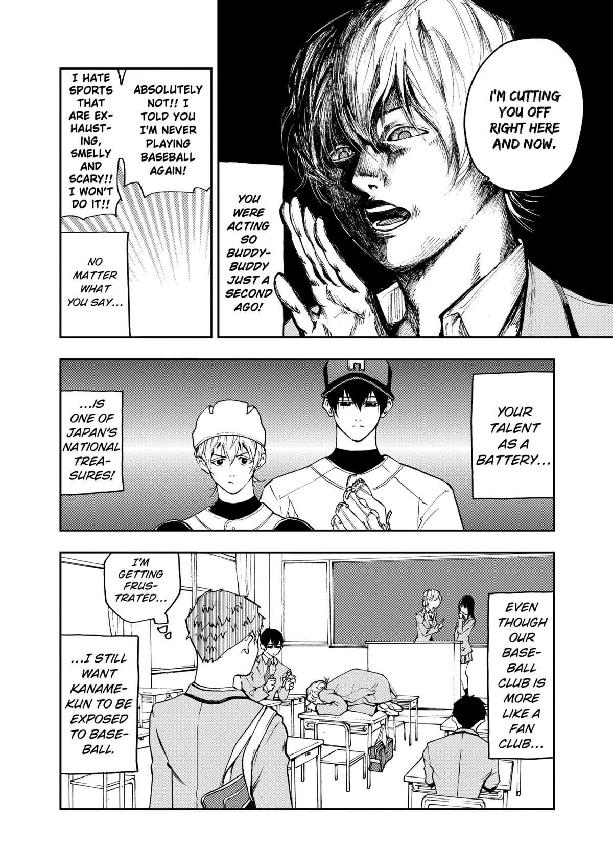 Oblivion Battery Chapter 2 page 4 - 
