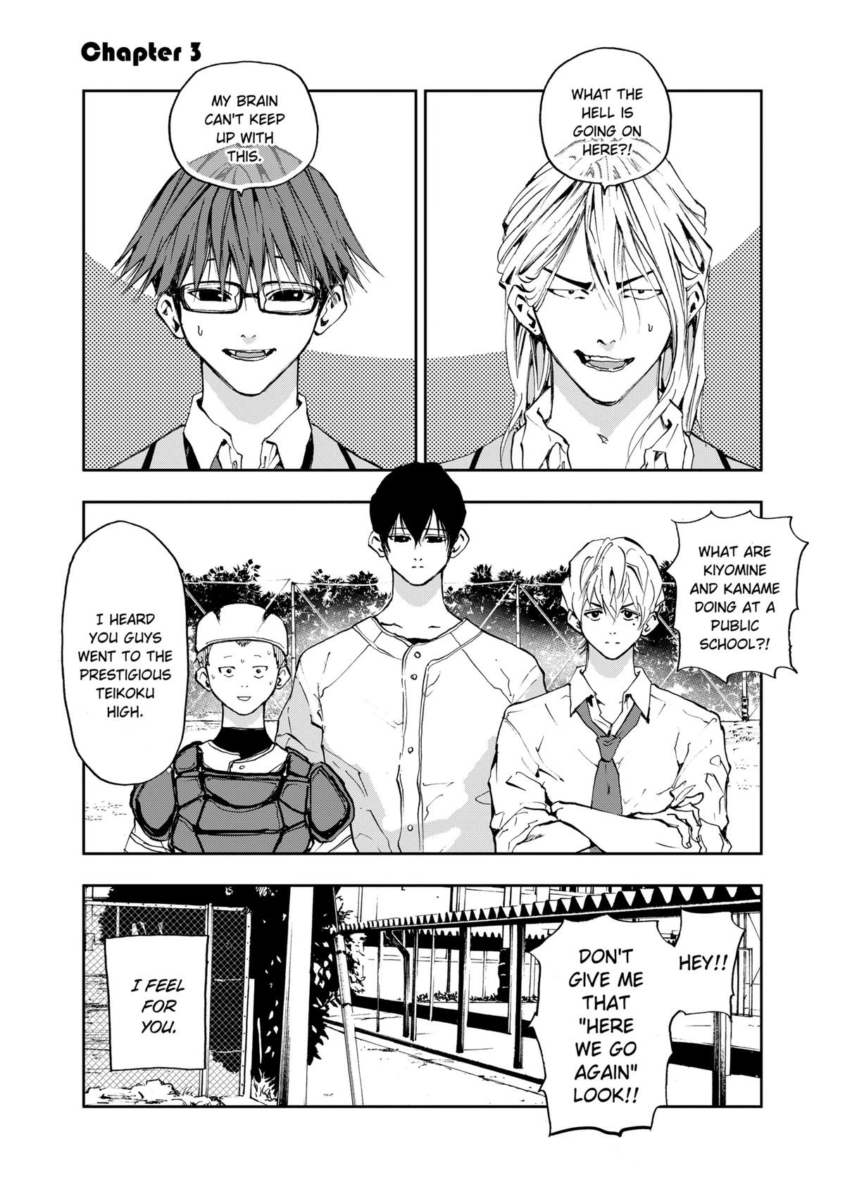 Oblivion Battery Chapter 3 page 1 - 