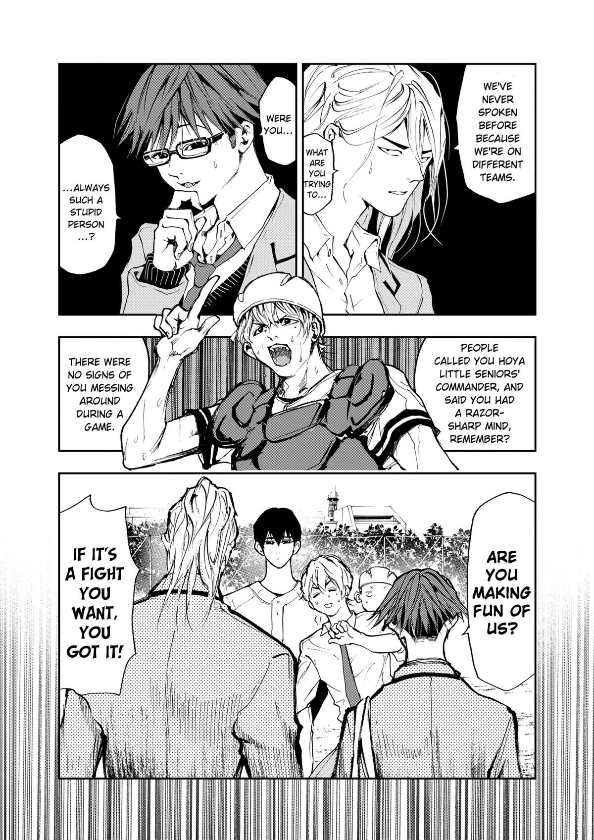 Oblivion Battery Chapter 3 page 11 - 