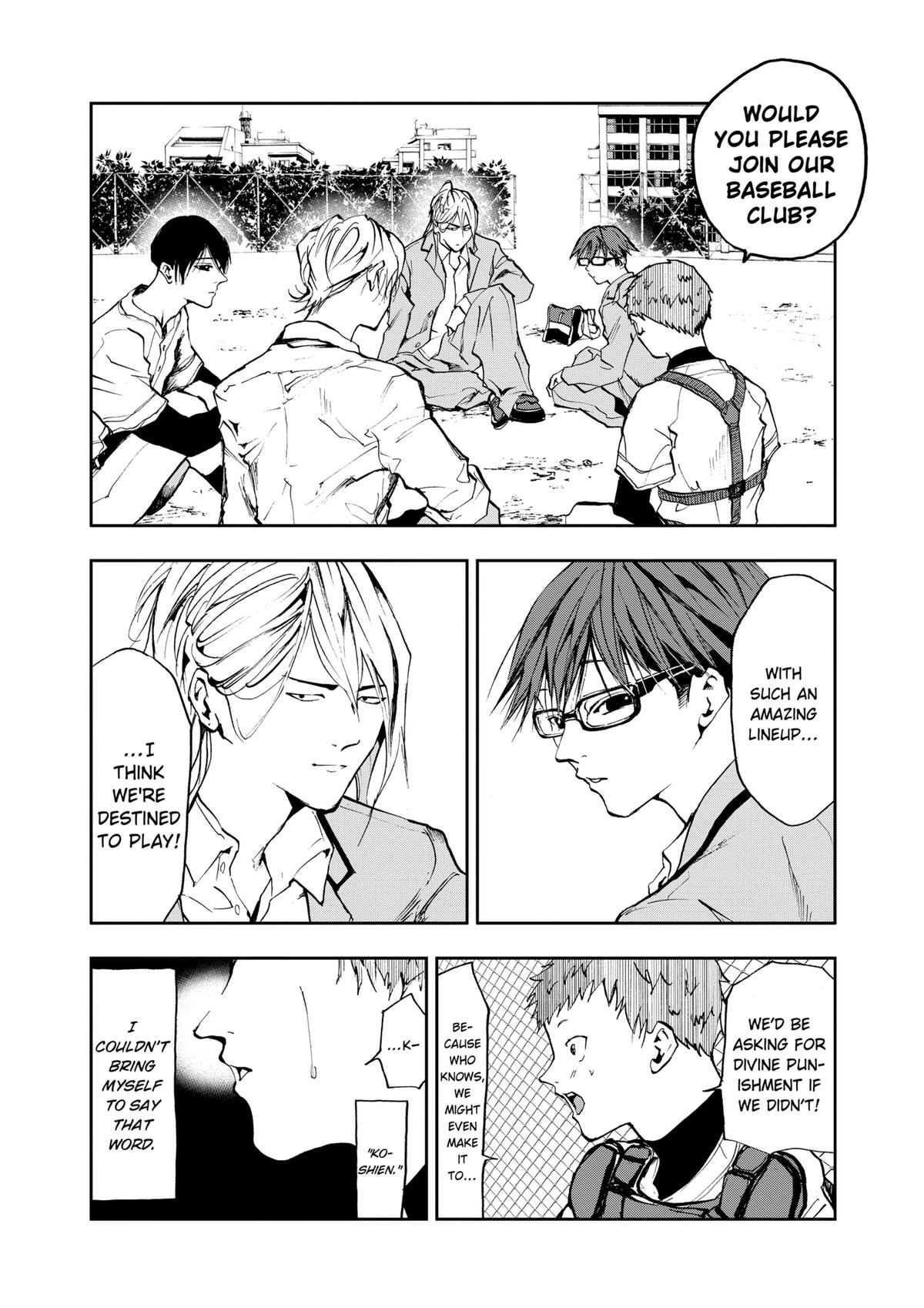 Oblivion Battery Chapter 3 page 14 - 