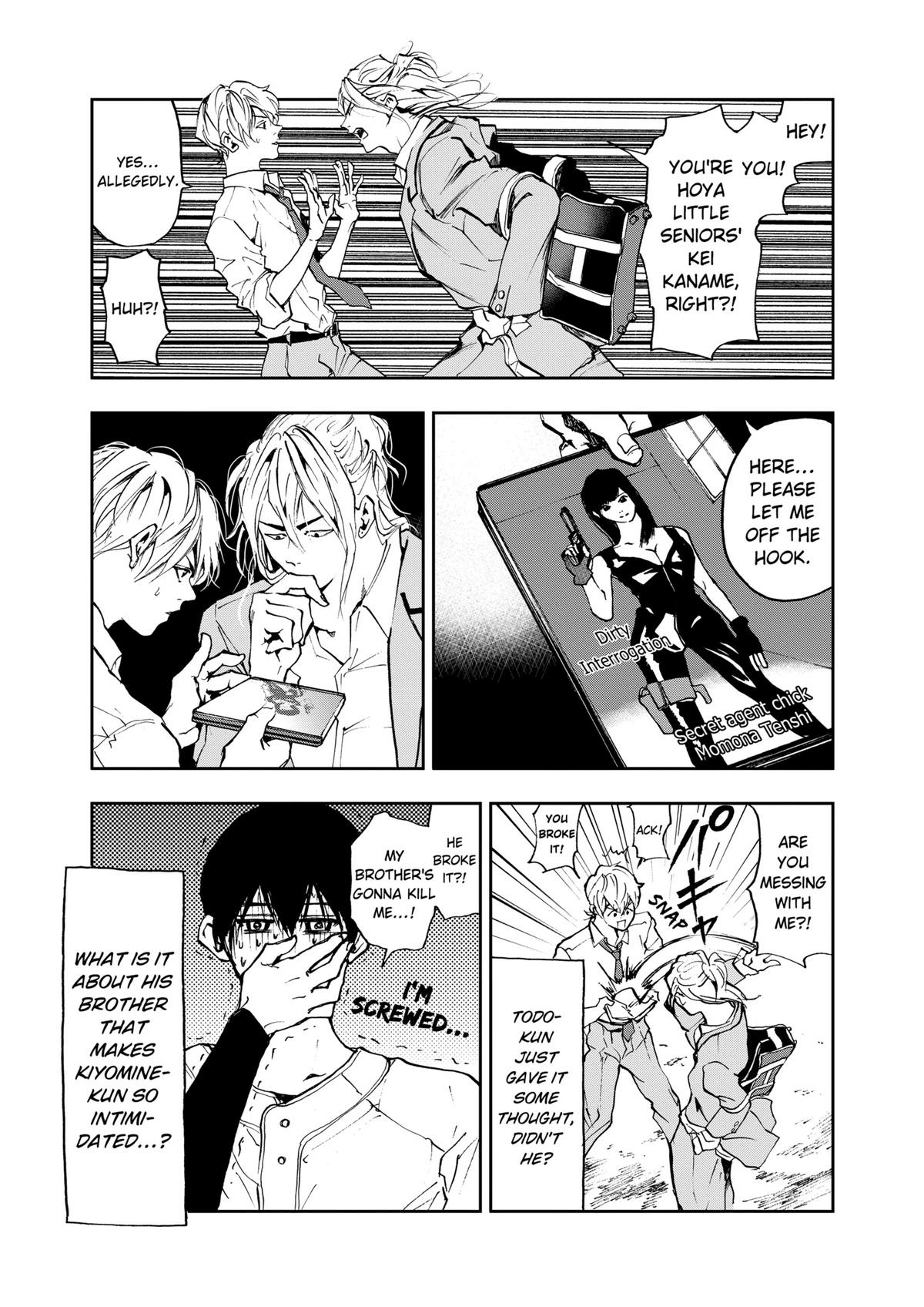 Oblivion Battery Chapter 3 page 3 - 