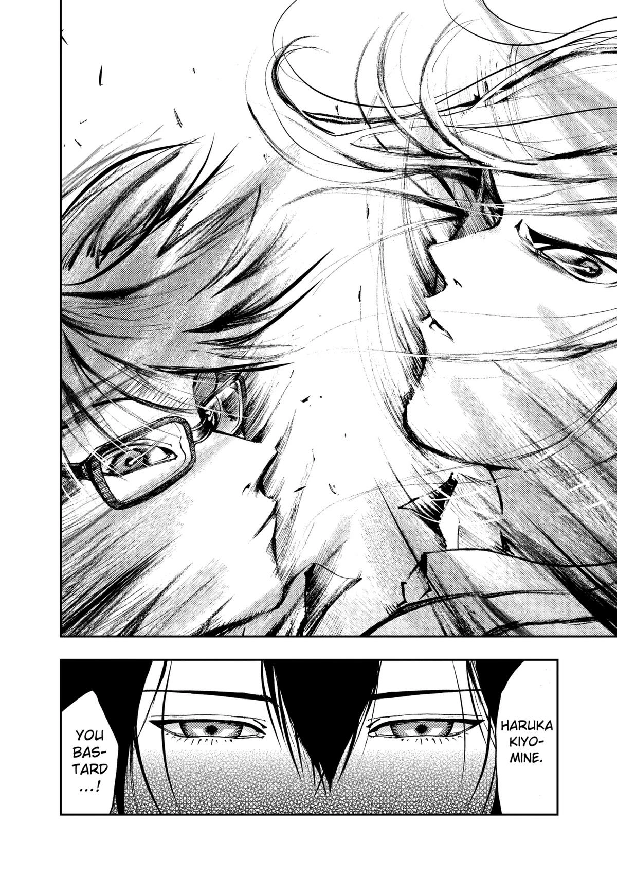 Oblivion Battery Chapter 3 page 22 - 