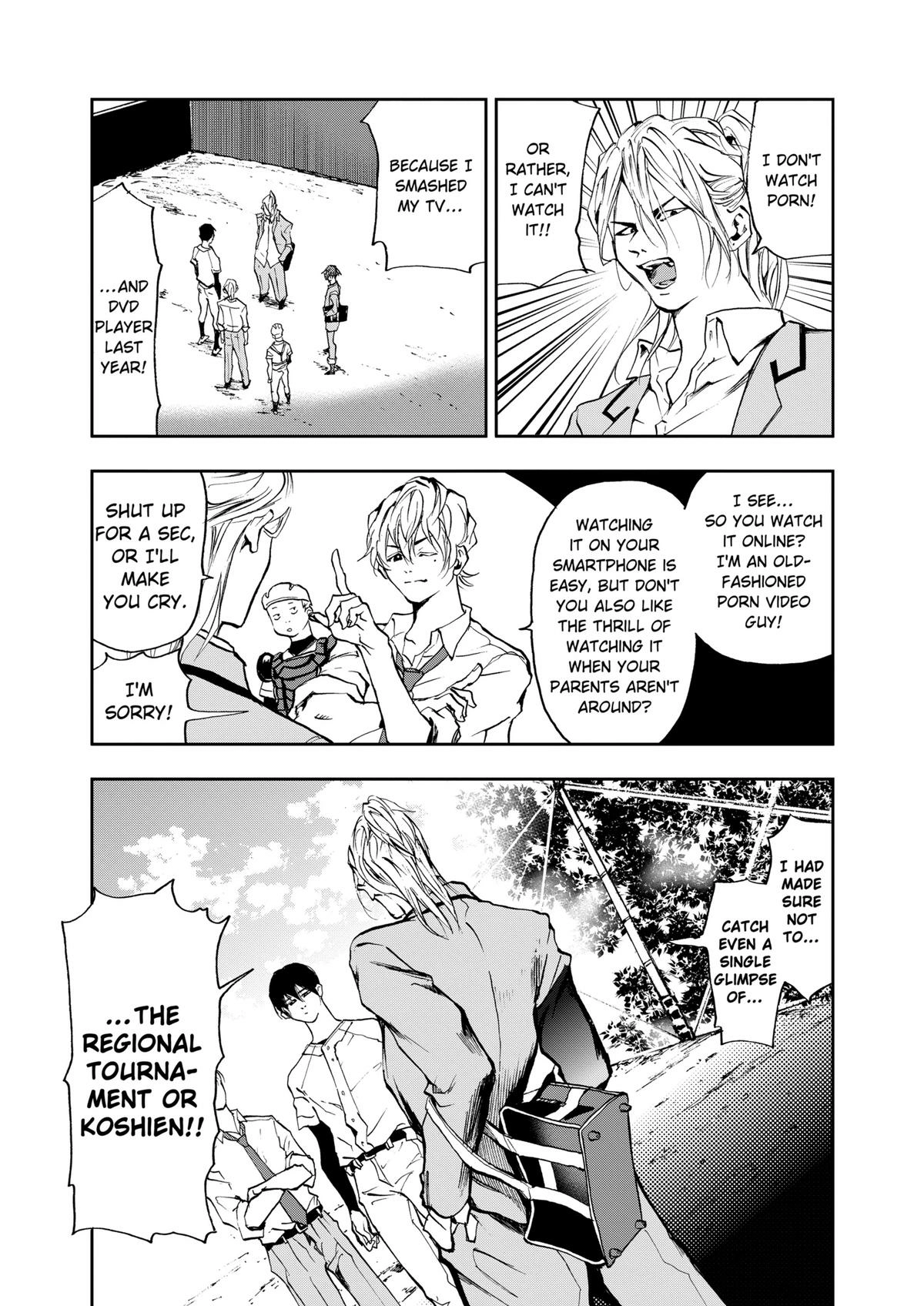 Oblivion Battery Chapter 3 page 5 - 