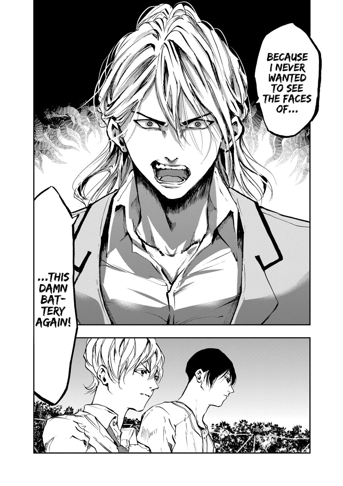 Oblivion Battery Chapter 3 page 6 - 