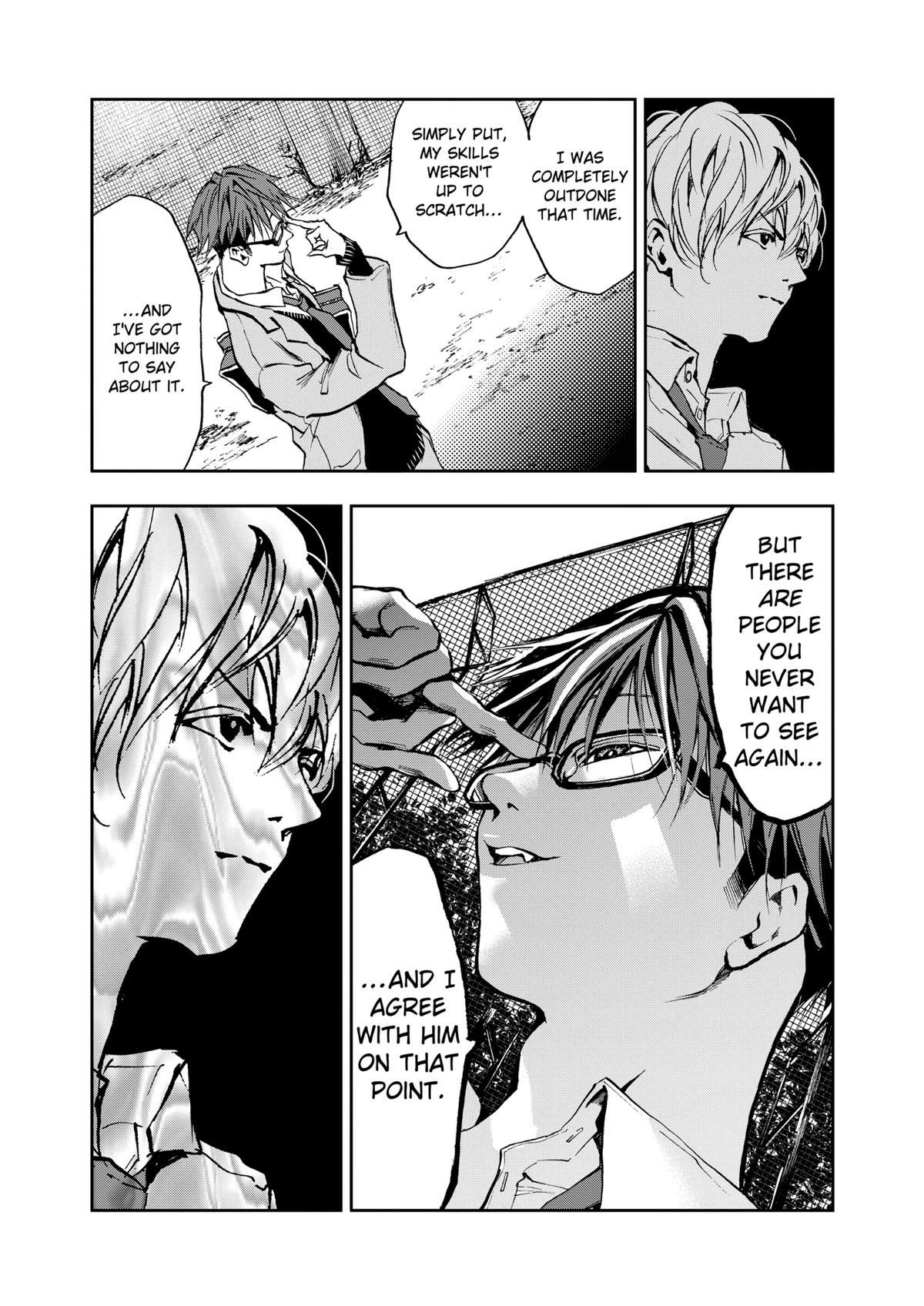 Oblivion Battery Chapter 3 page 7 - 