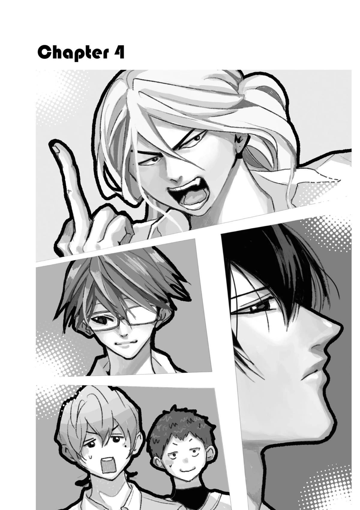 Oblivion Battery Chapter 4 page 1 - 
