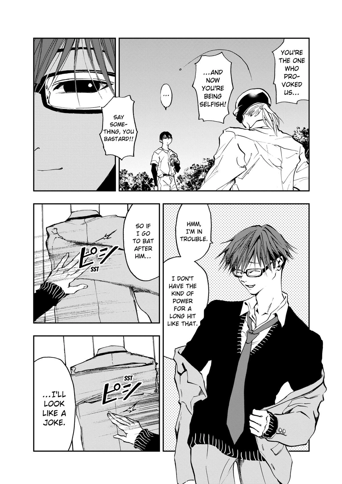 Oblivion Battery Chapter 4 page 16 - 