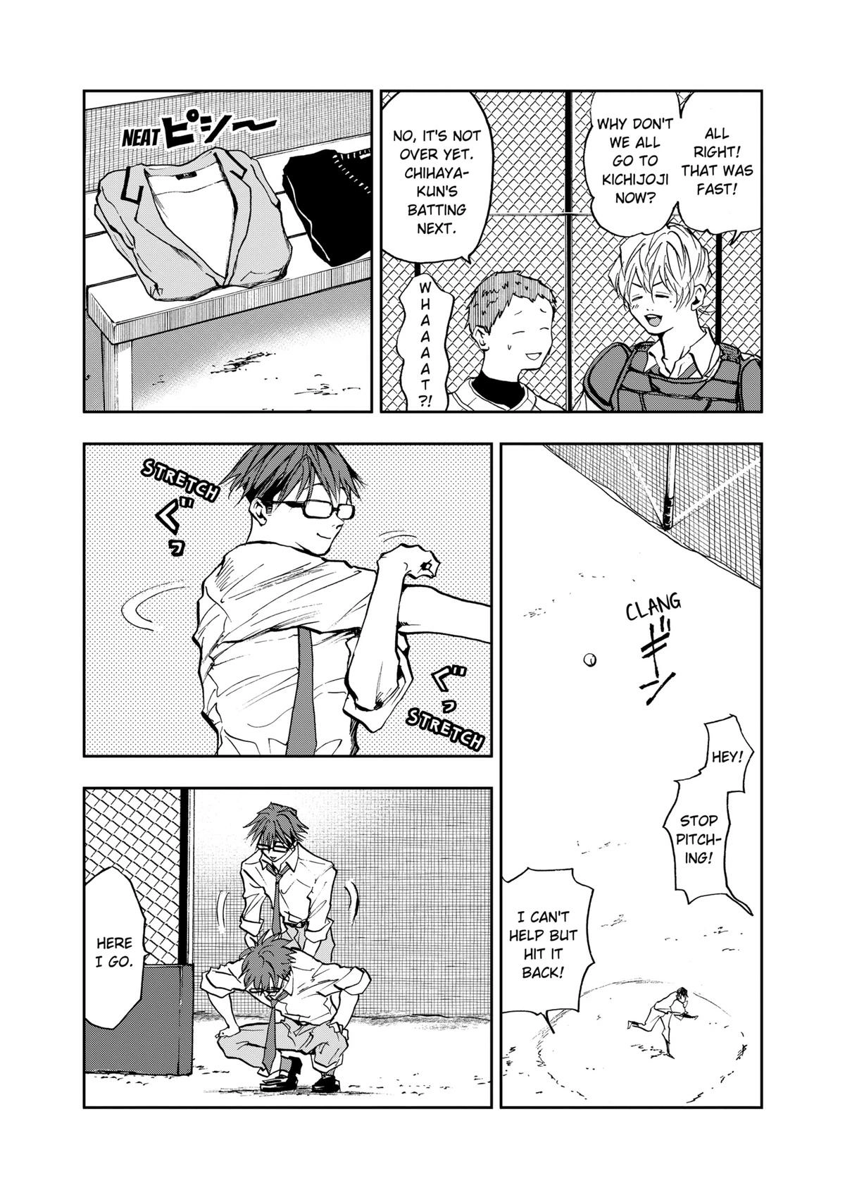 Oblivion Battery Chapter 4 page 17 - 