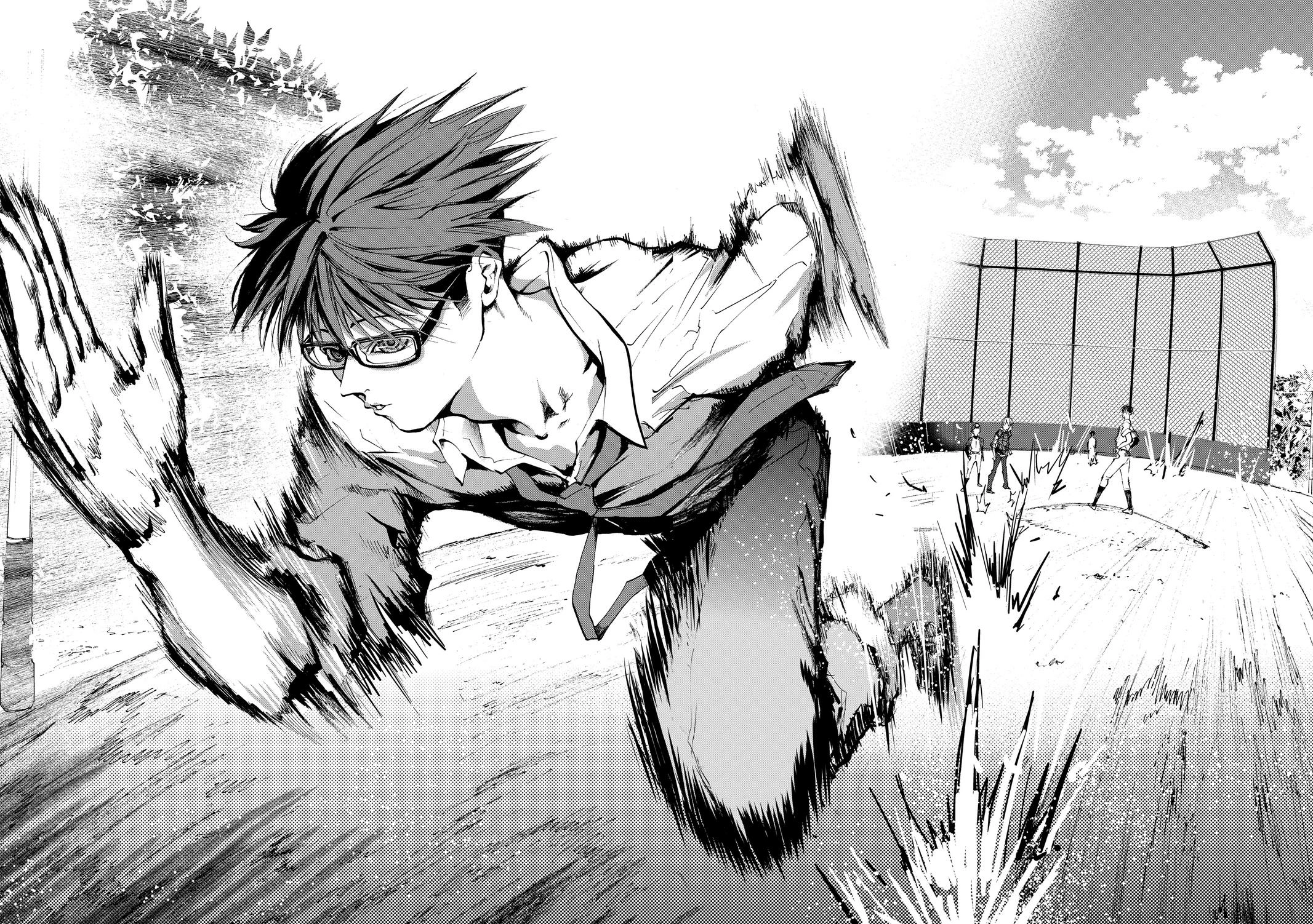 Oblivion Battery Chapter 4 page 18 - 
