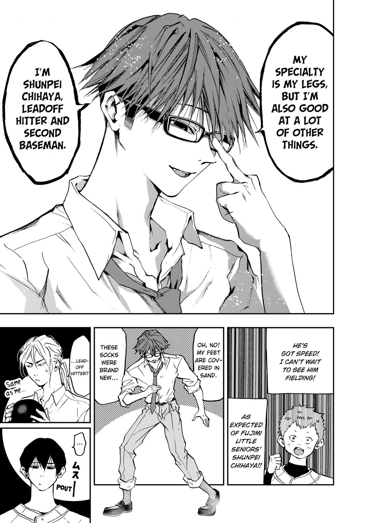 Oblivion Battery Chapter 4 page 22 - 