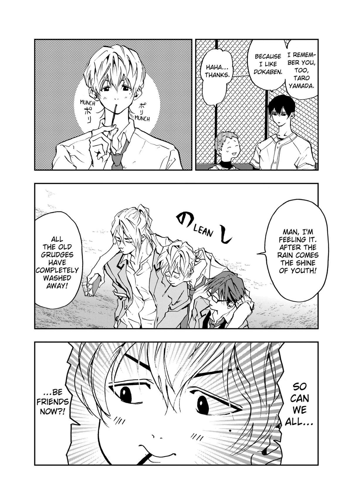 Oblivion Battery Chapter 4 page 27 - 