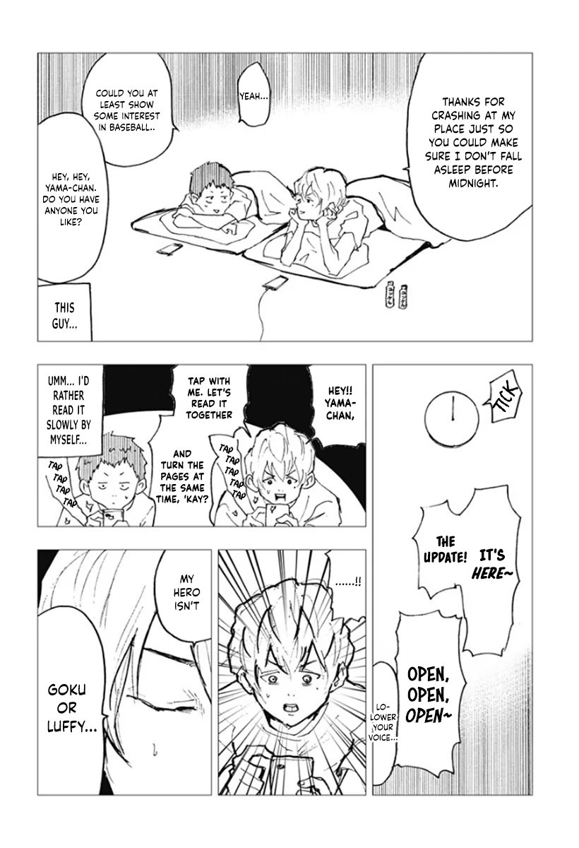 Oblivion Battery Chapter 5.1 page 2 - 