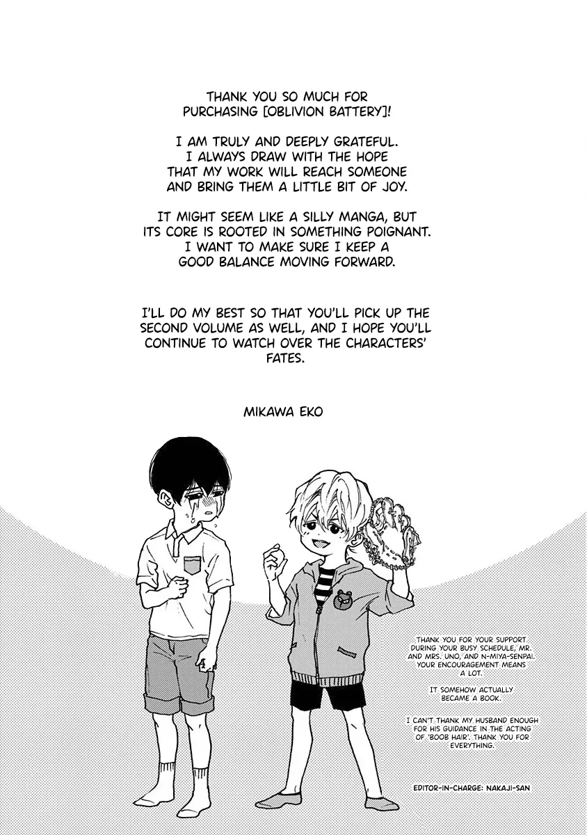 Oblivion Battery Chapter 5.1 page 4 - 
