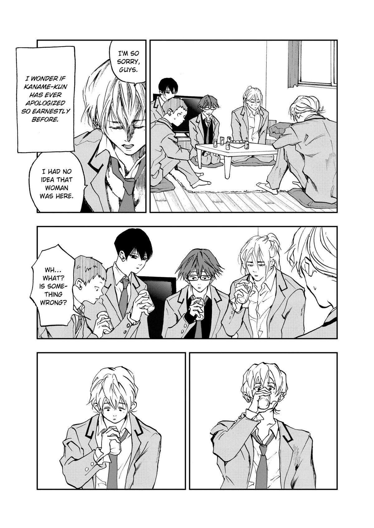 Oblivion Battery Chapter 5 page 15 - 