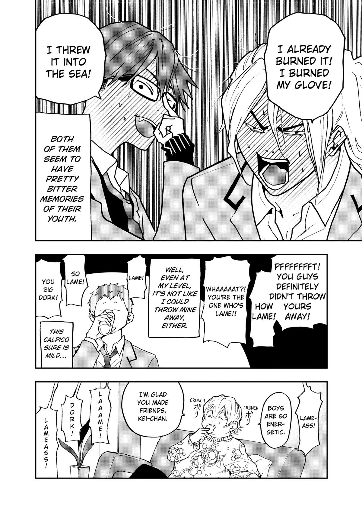 Oblivion Battery Chapter 5 page 22 - 