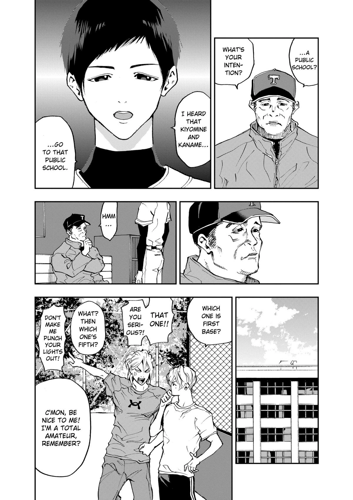 Oblivion Battery Chapter 5 page 27 - 