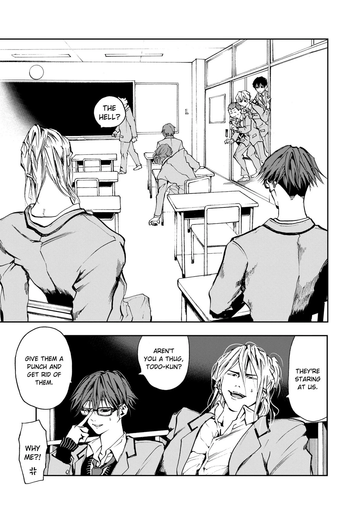 Oblivion Battery Chapter 5 page 5 - 