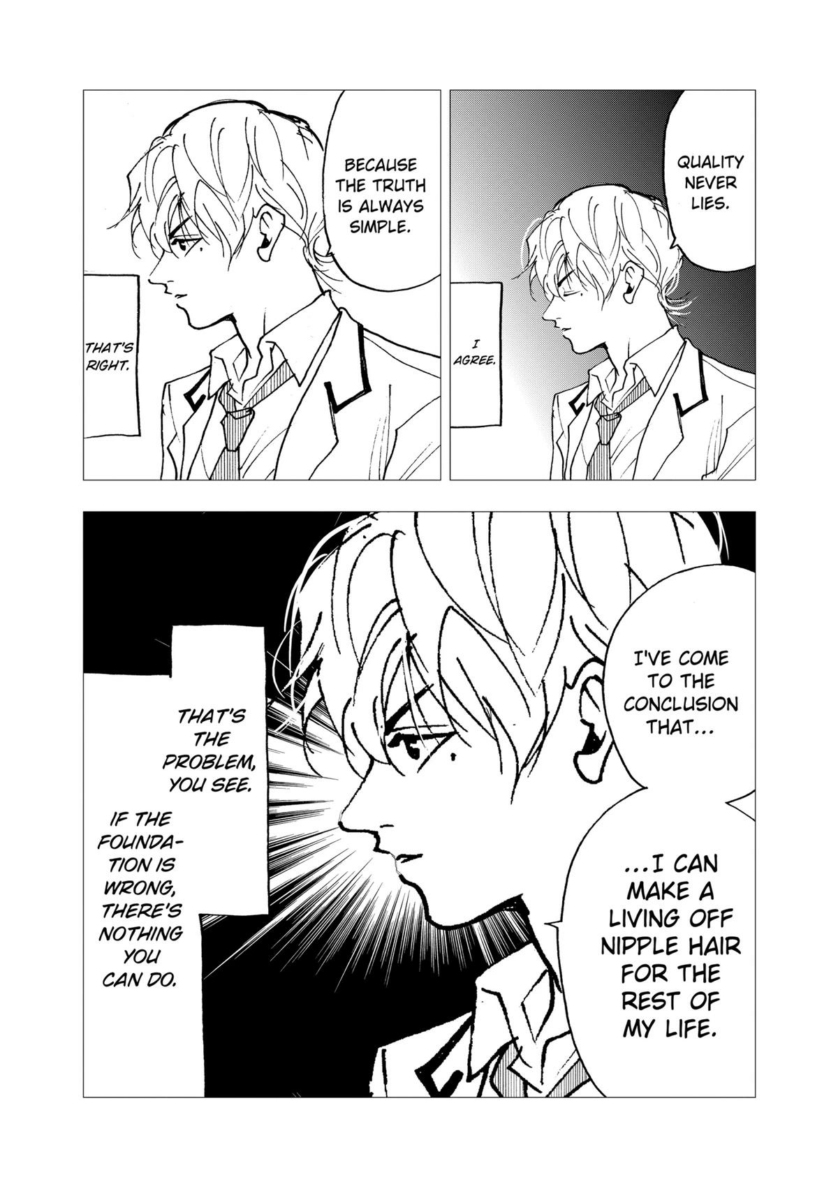Oblivion Battery Chapter 6.5 page 2 - 
