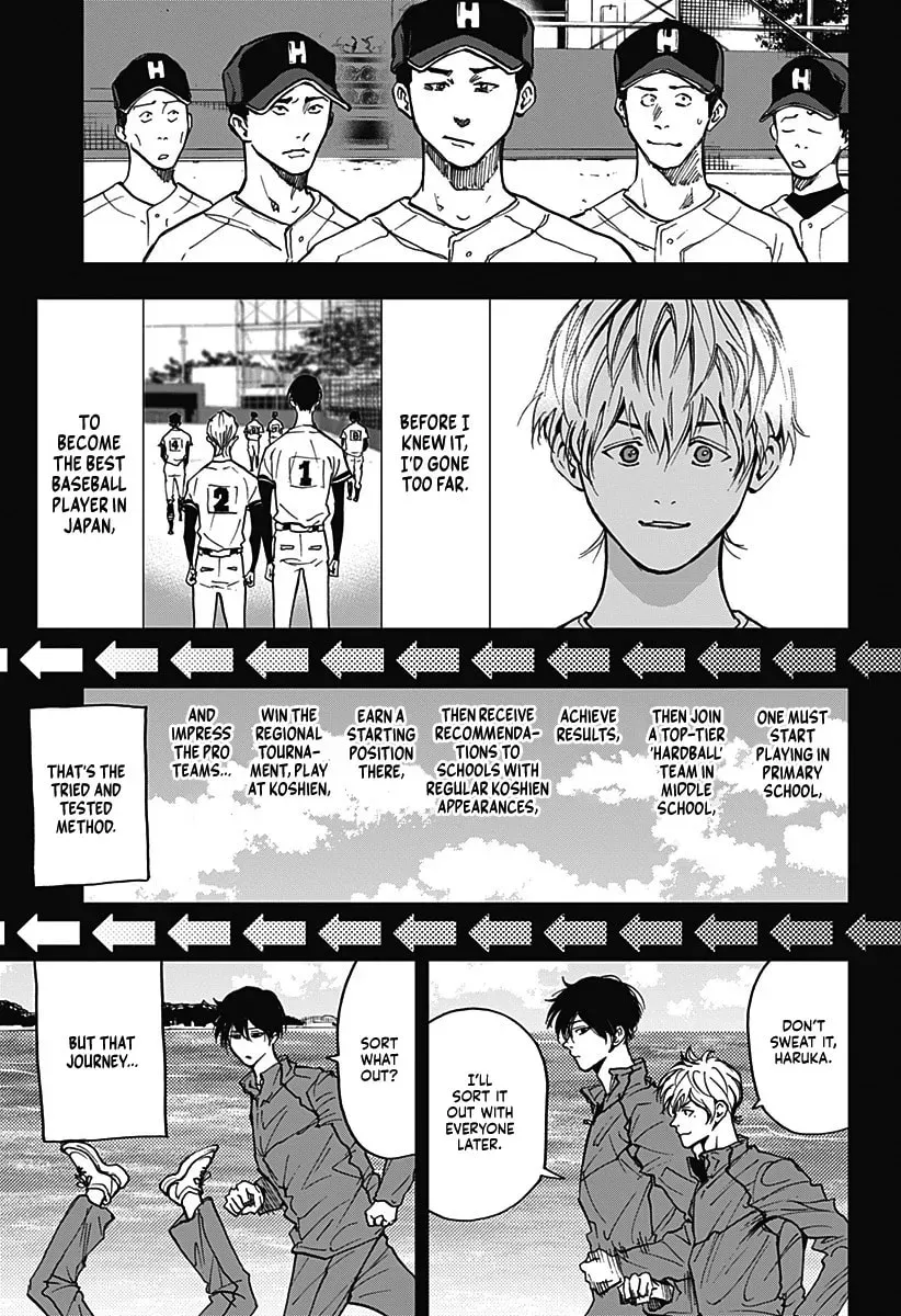 Oblivion Battery Chapter 7.1 page 11 - 