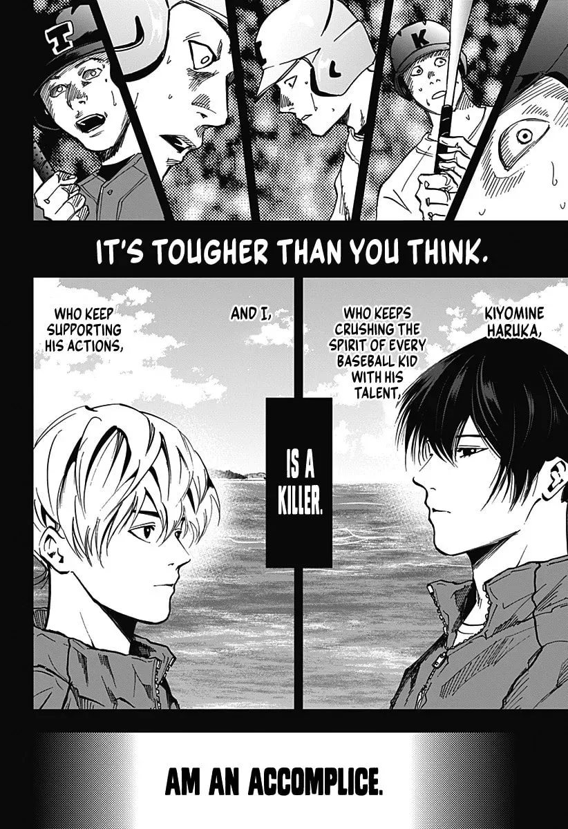 Oblivion Battery Chapter 7.1 page 12 - 
