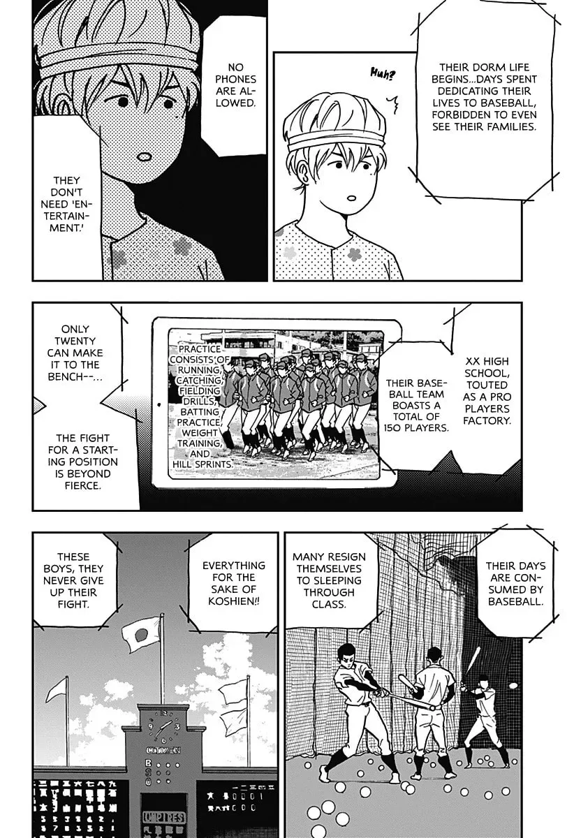 Oblivion Battery Chapter 7.1 page 20 - 