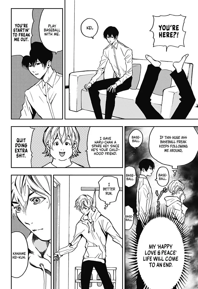 Oblivion Battery Chapter 7.1 page 22 - 