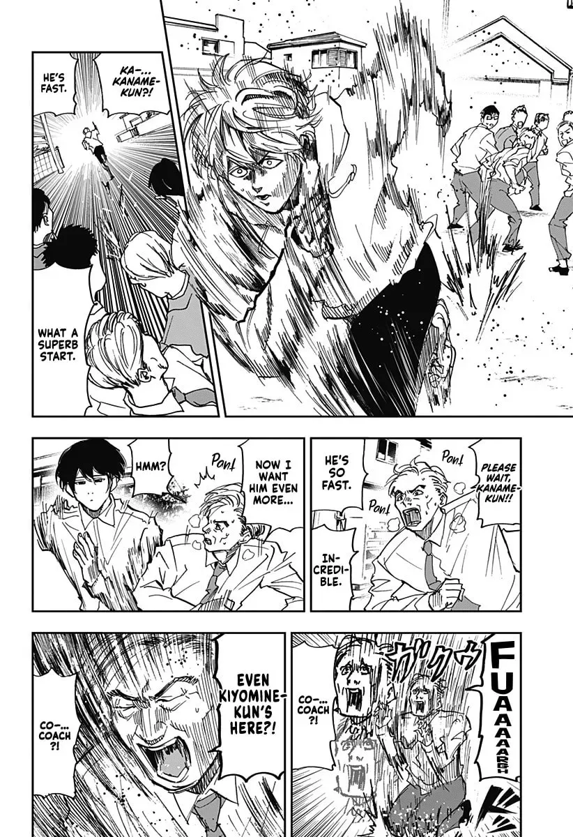 Oblivion Battery Chapter 7.1 page 24 - 