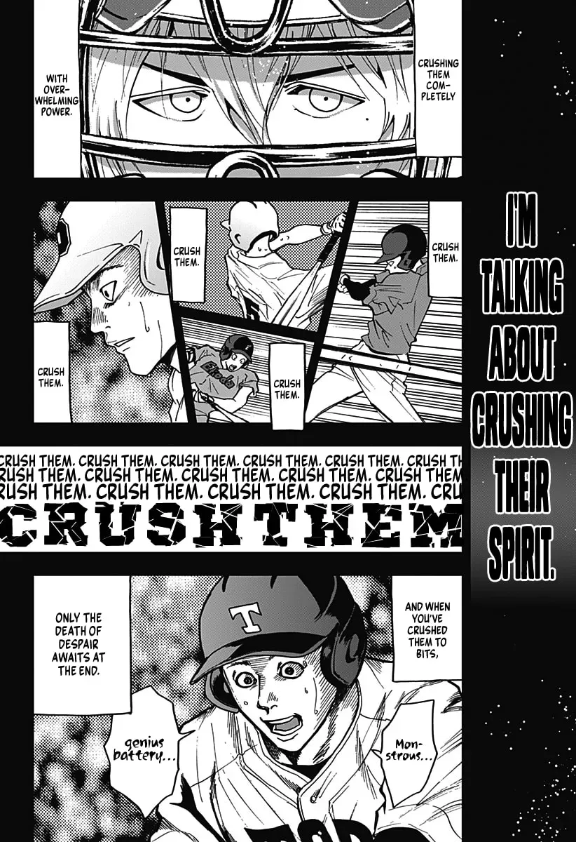 Oblivion Battery Chapter 7.1 page 4 - 