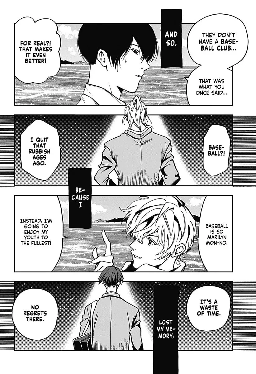 Oblivion Battery Chapter 7.1 page 32 - 