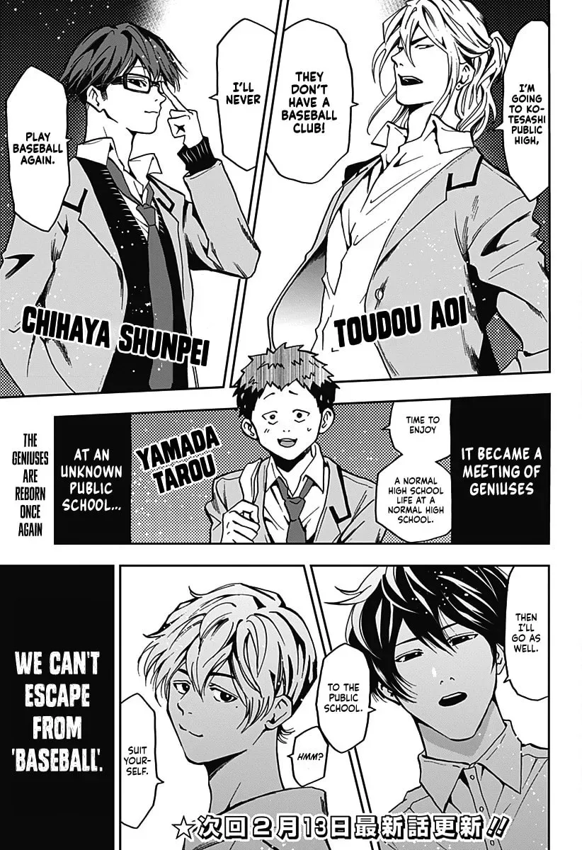 Oblivion Battery Chapter 7.1 page 33 - 