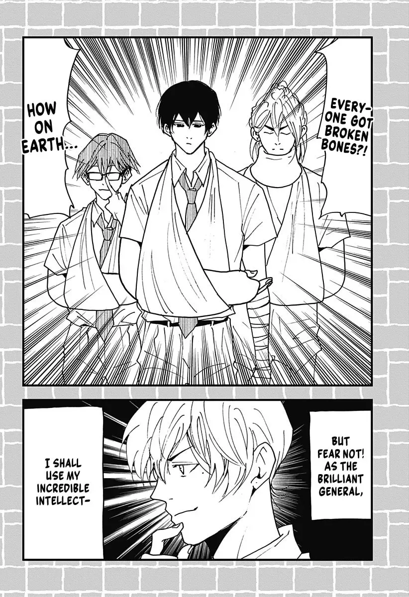 Oblivion Battery Chapter 7.1 page 35 - 
