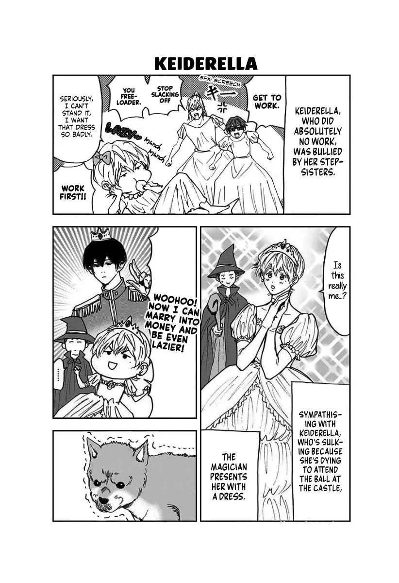 Oblivion Battery Chapter 7.1 page 38 - 