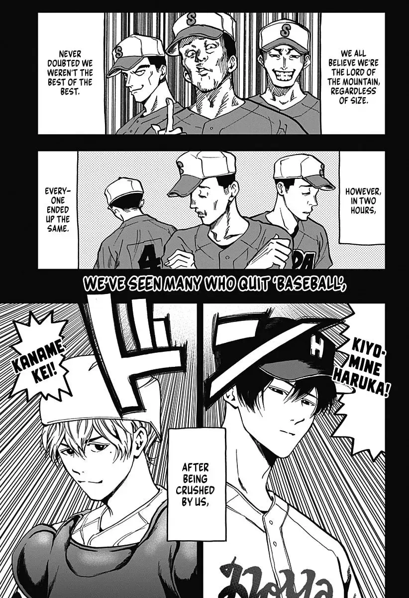 Oblivion Battery Chapter 7.1 page 5 - 