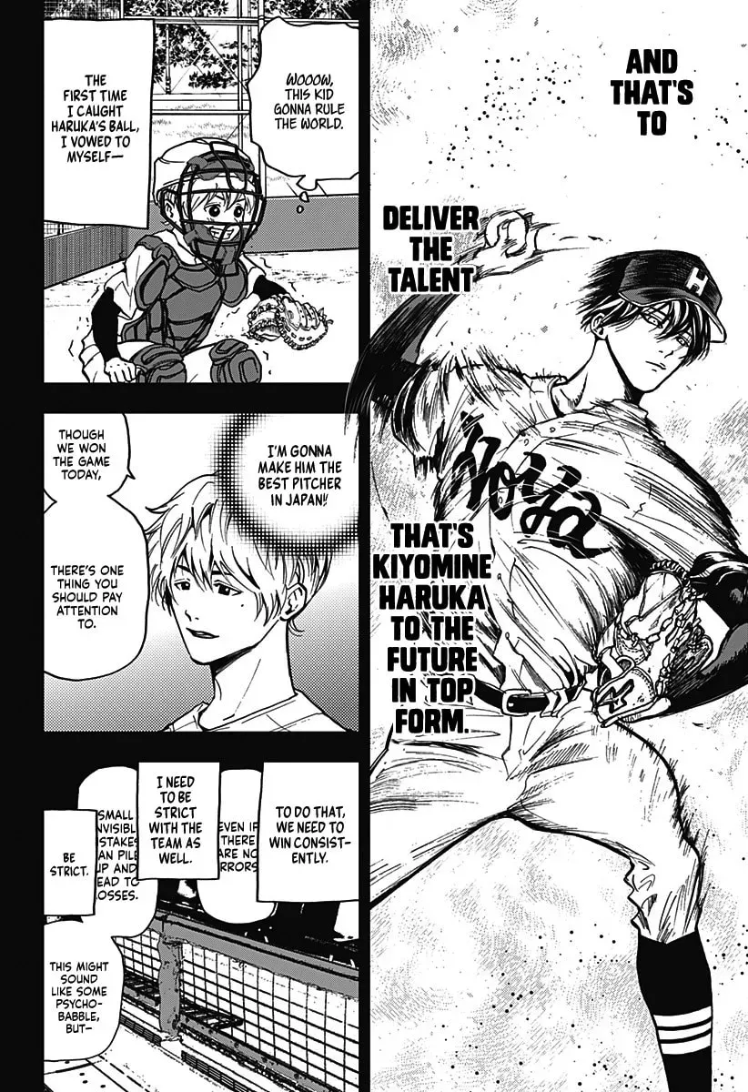 Oblivion Battery Chapter 7.1 page 10 - 
