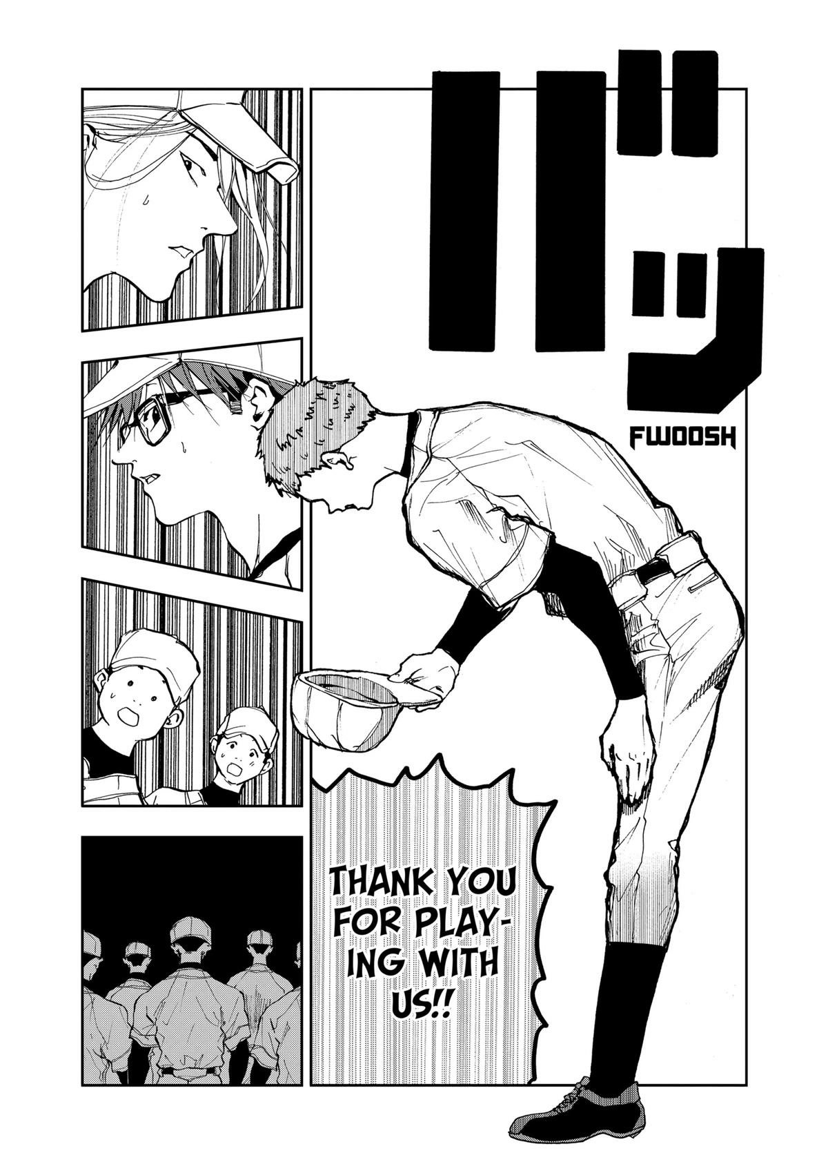Oblivion Battery Chapter 7 page 15 - 