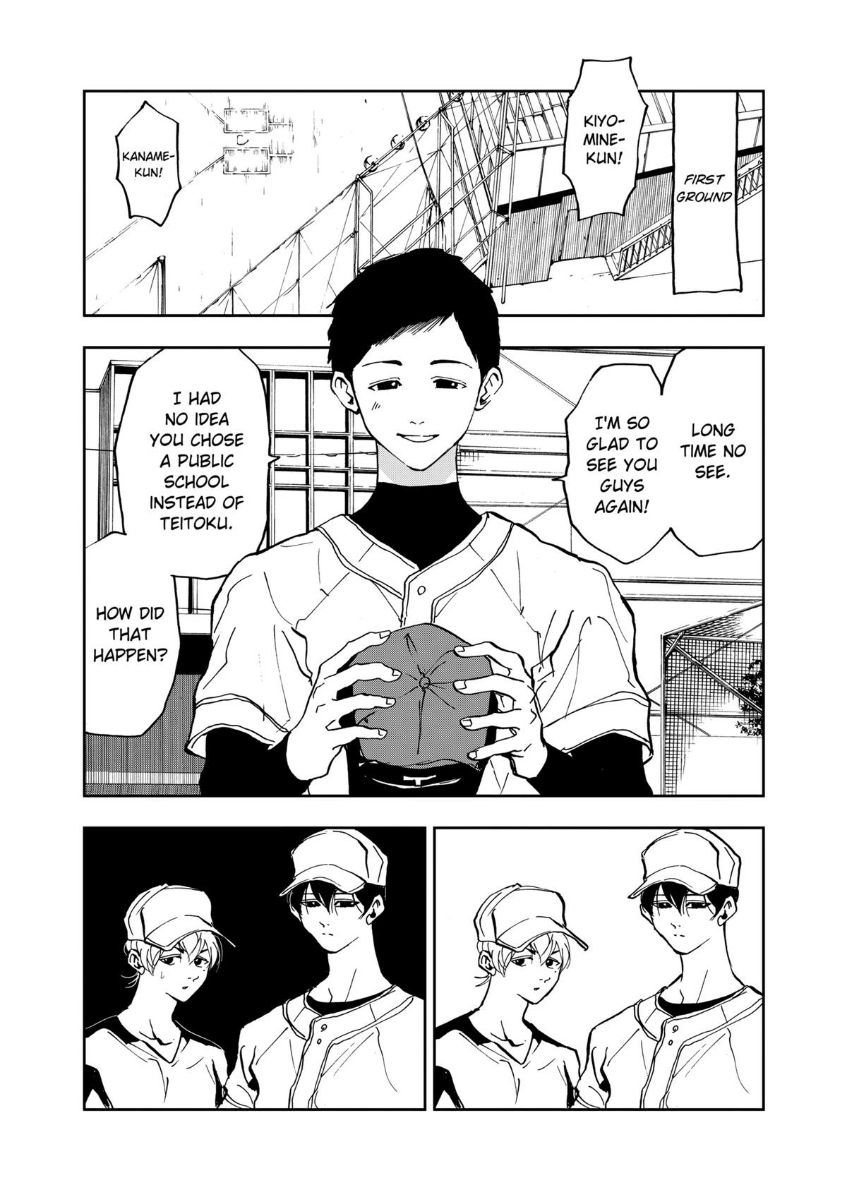 Oblivion Battery Chapter 7 page 19 - 