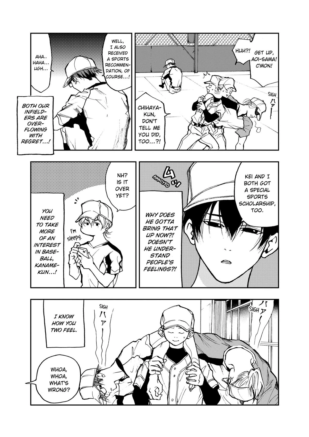 Oblivion Battery Chapter 7 page 5 - 