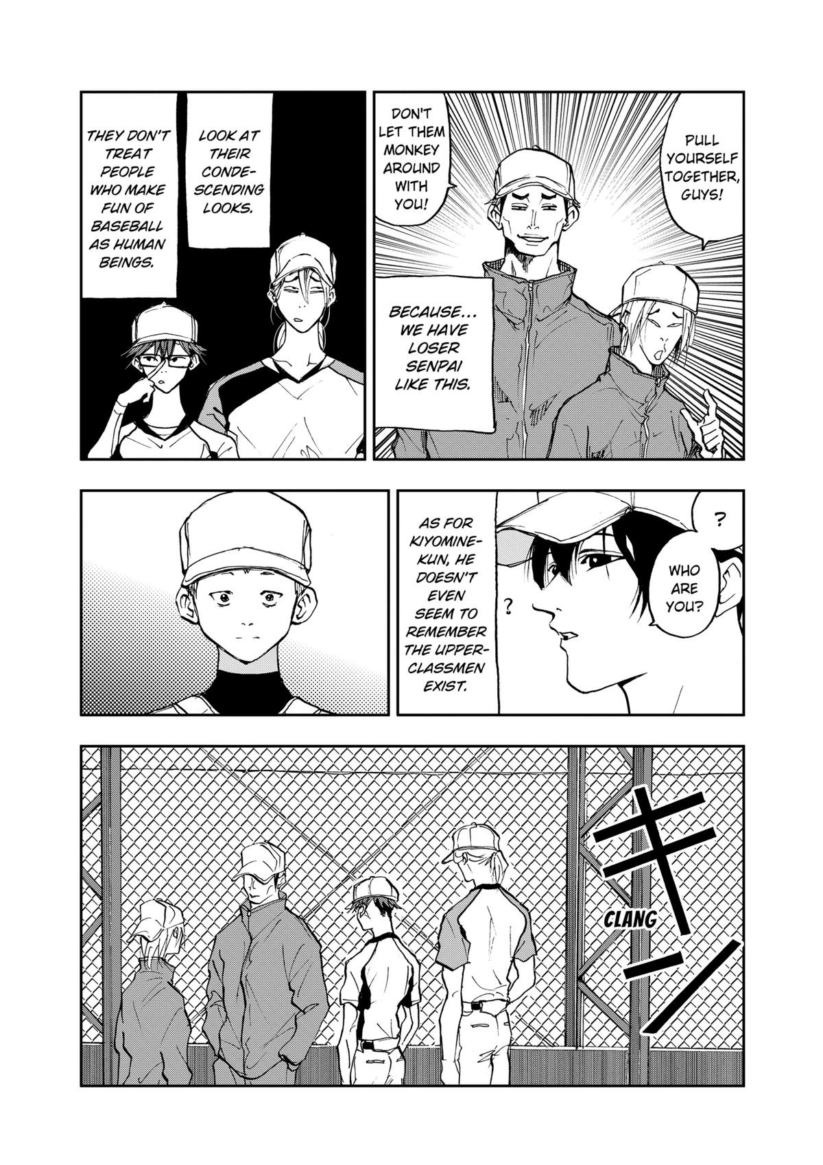 Oblivion Battery Chapter 7 page 6 - 
