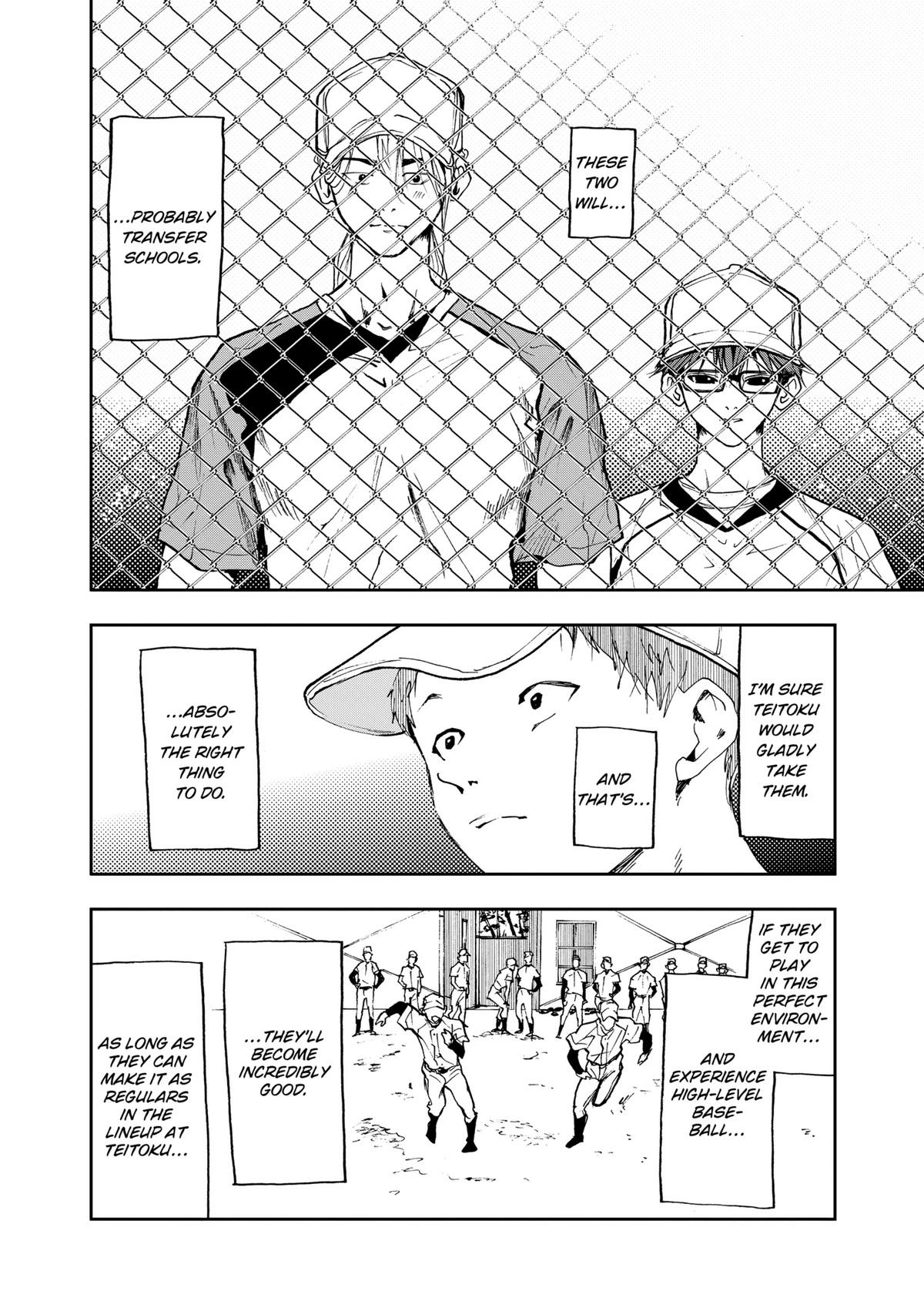 Oblivion Battery Chapter 7 page 8 - 