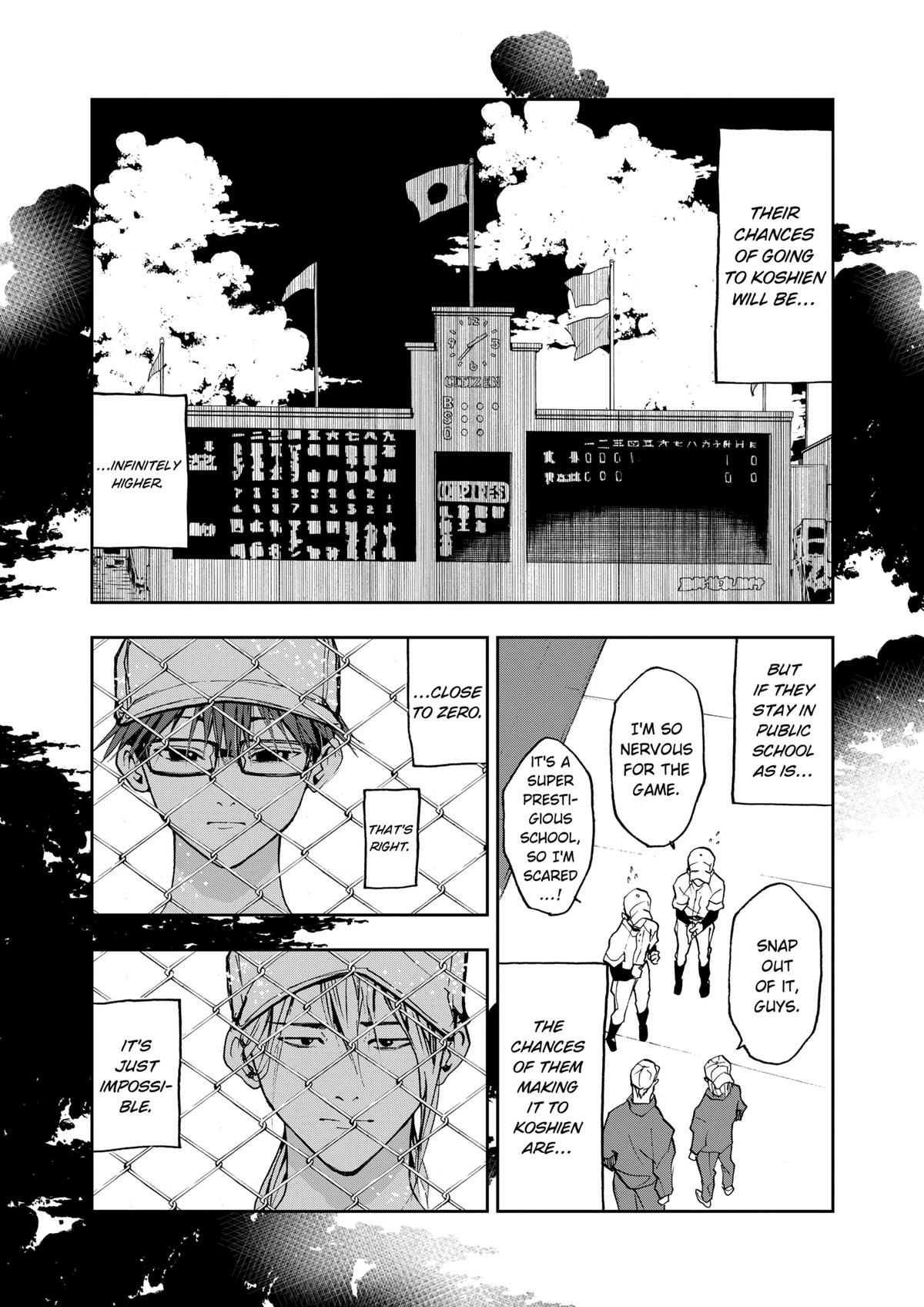 Oblivion Battery Chapter 7 page 9 - 
