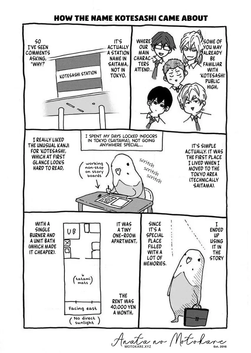 Oblivion Battery Chapter 8.1 page 1 - 