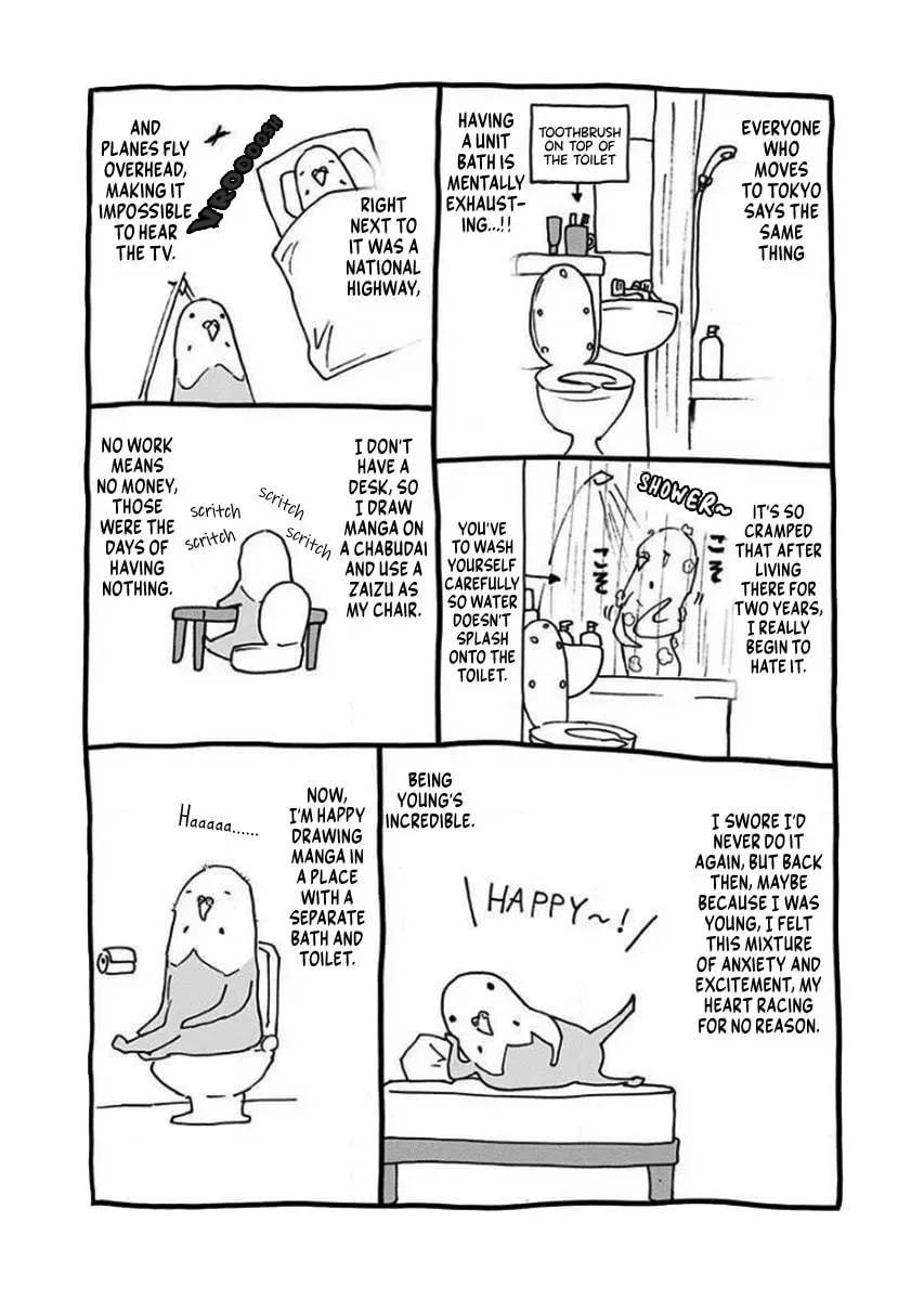 Oblivion Battery Chapter 8.1 page 2 - 